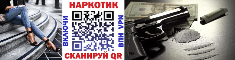 Хочу наркоту Теберда Псилоцибиновые грибы  МЕФ  Амфетамин  Марихуана  OMG ТОР  А ПВП  COCAIN  ГАШИШ 