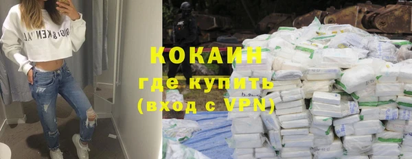 меф VHQ Балахна