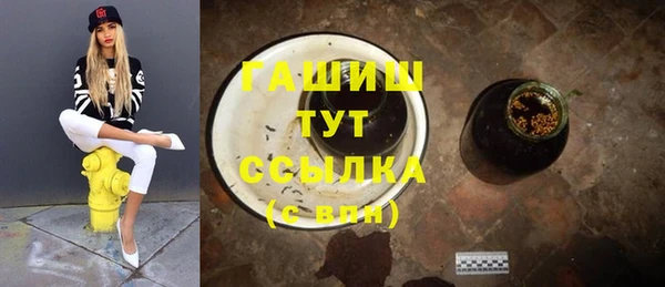 скорость Баксан