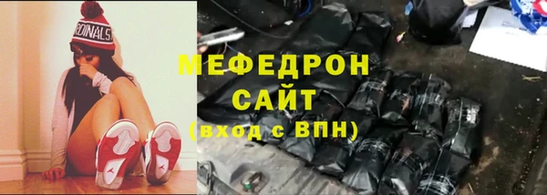 скорость Баксан