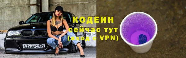скорость Баксан