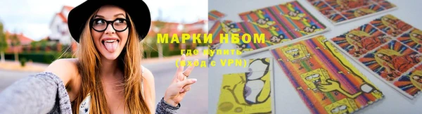 скорость Баксан