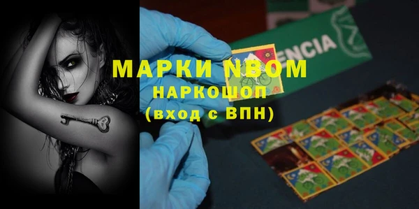 скорость Баксан