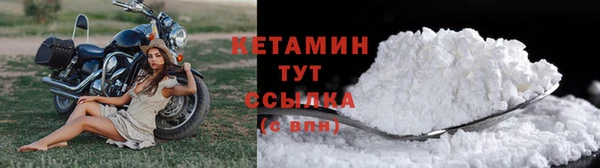 соль курить ск Балабаново