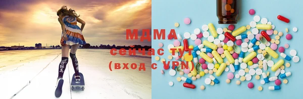 меф VHQ Балахна