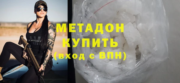меф VHQ Балахна