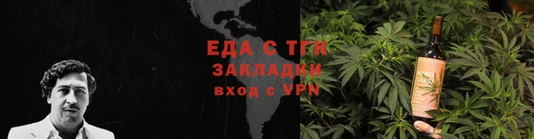 скорость Баксан
