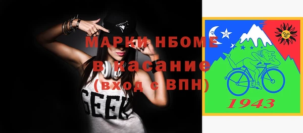 меф VHQ Балахна