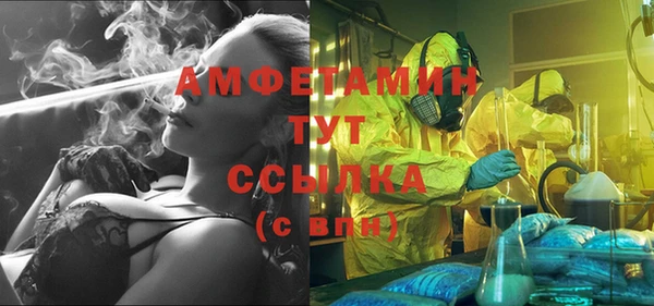 скорость Баксан
