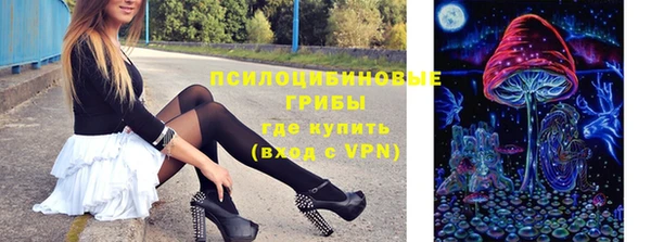 кокаин VHQ Армянск