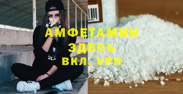 скорость Баксан
