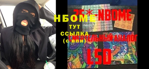 меф VHQ Балахна