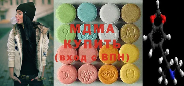 скорость Баксан