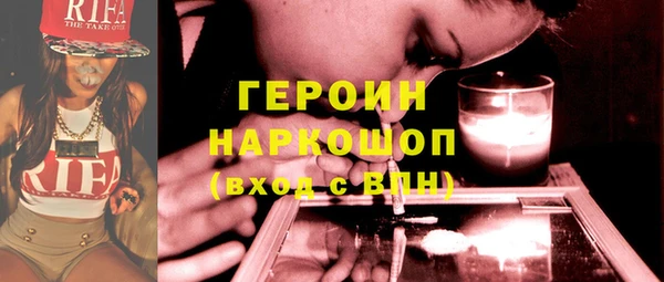 скорость Баксан