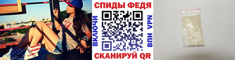 Метамфетамин кристалл  сколько стоит  Теберда 